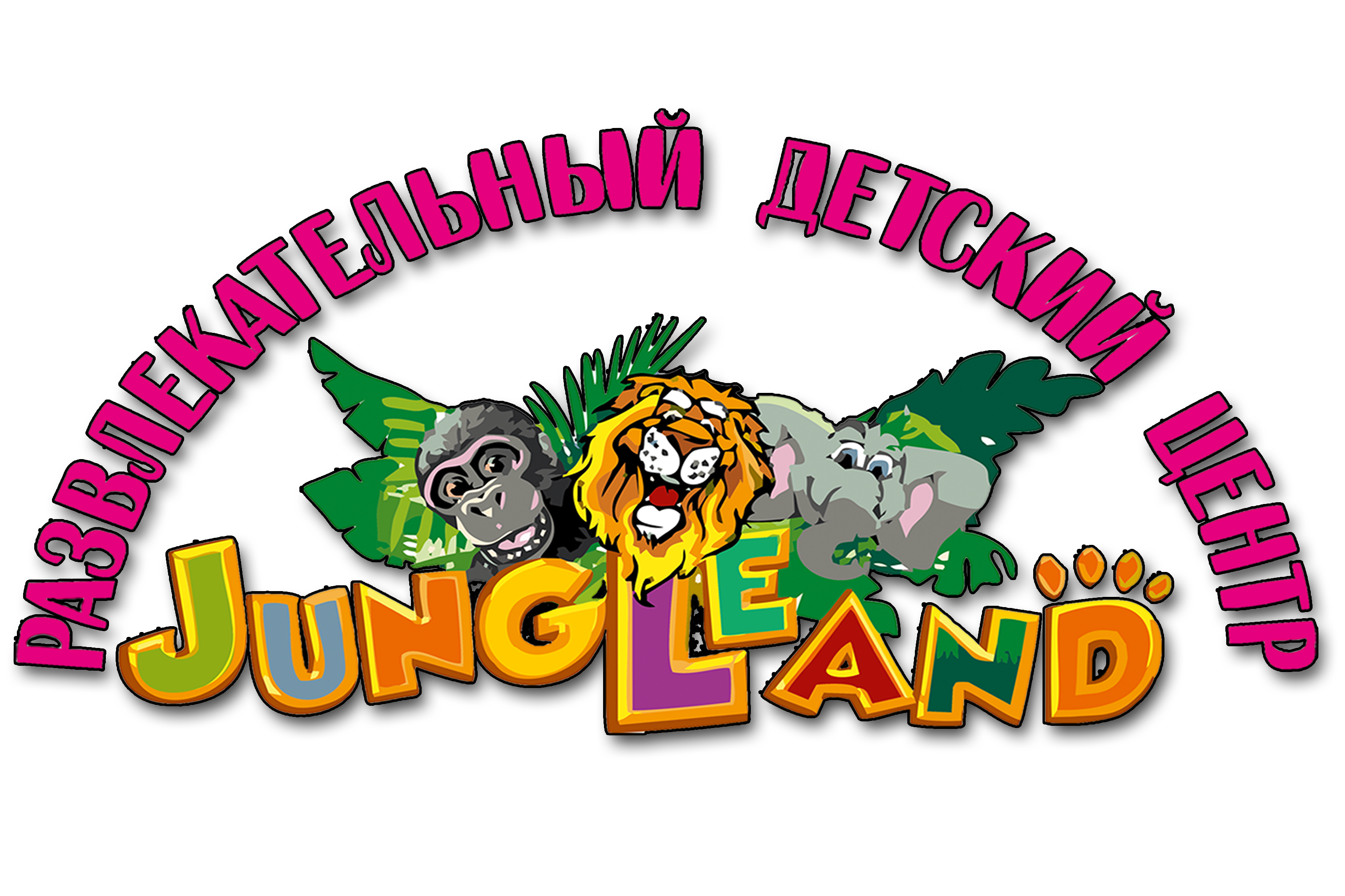 Jungle land